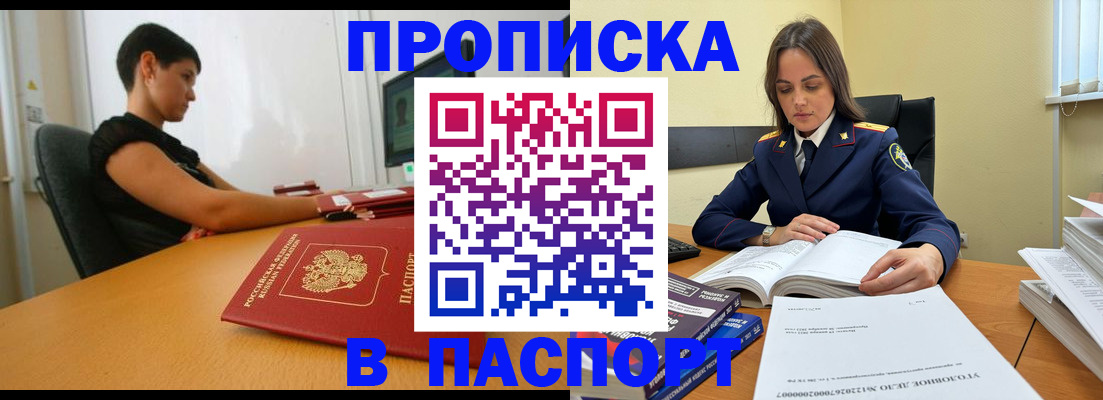 форма 3 в Нижней Салде