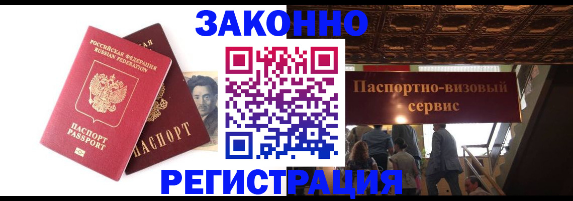 регистрация для дет. сада в Нижней Салде