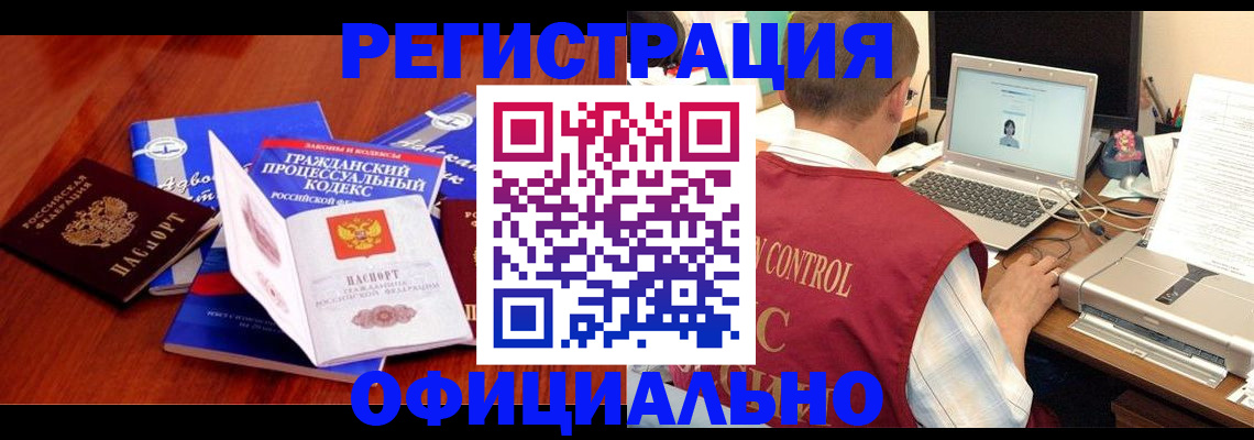 форма 3 в Нижней Салде